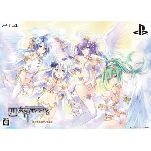 Four goddesses online CYBER DIMENSION NEPTUNE ROYAL EDITION + A3 Tapestry  - [Fammys Exclusive]